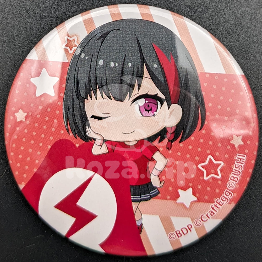 BanG Dream! × Fuji-Q 2020 - Can Badge - Ran Mitake