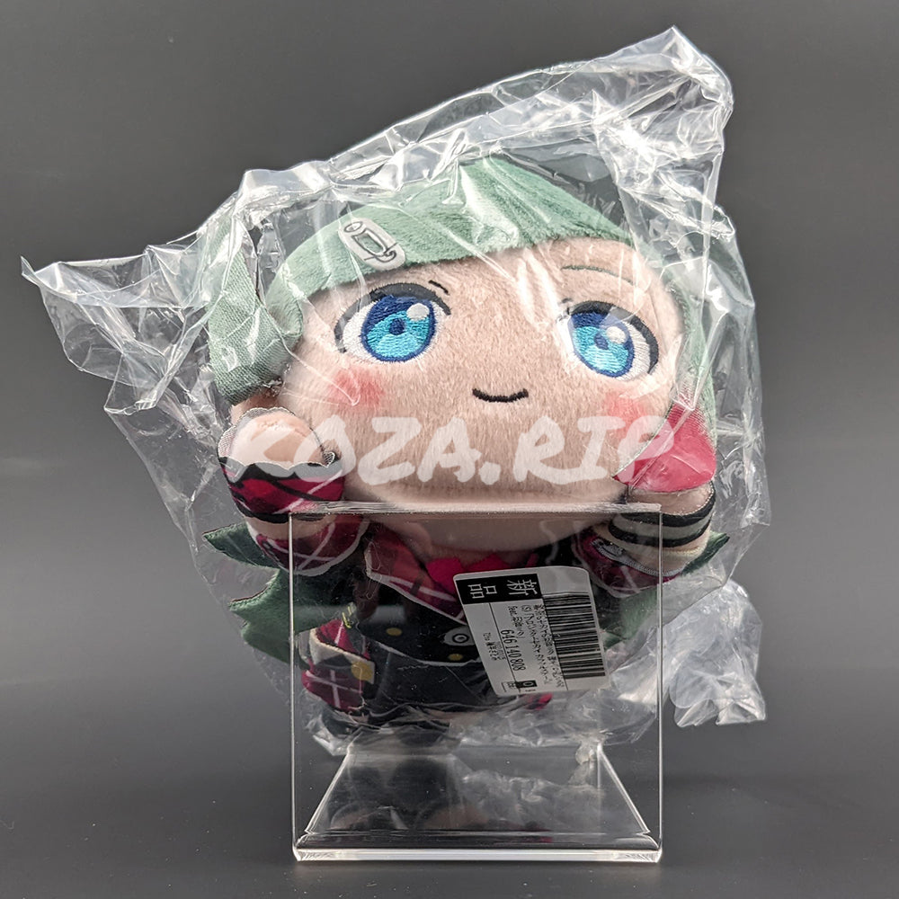 Project SEKAI - Nesoberi Plush - Miku Hatsune (Leo/need ver.)