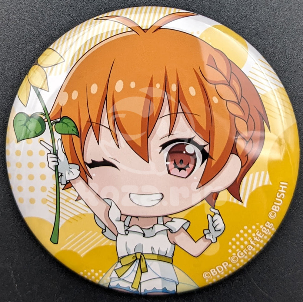 BanG Dream! × Fuji-Q 2021 - Can Badge - Hagumi Kitazawa