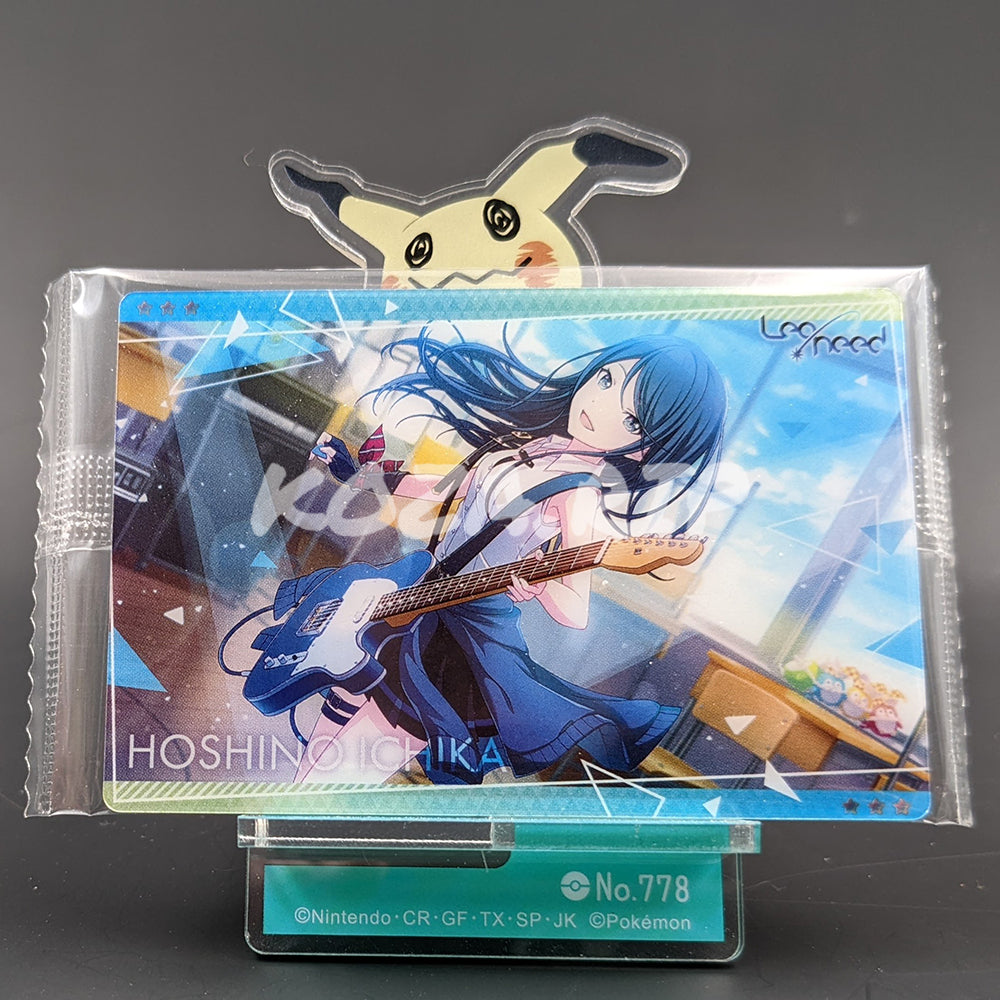 Project SEKAI - Wafer Card Series 2 - 01/32 - Ichika Hoshino