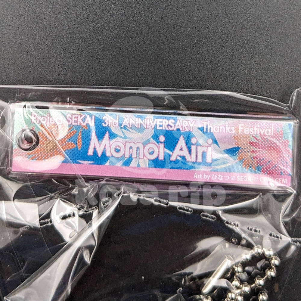 Project SEKAI 3rd Anniversary Thanks Festival - Acrylic Stick Keychain - Airi Momoi