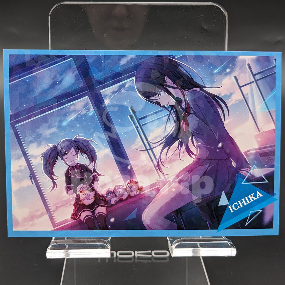 Project SEKAI - Hologram Postcard - Ichika Hoshino ("Words Before Dawn")