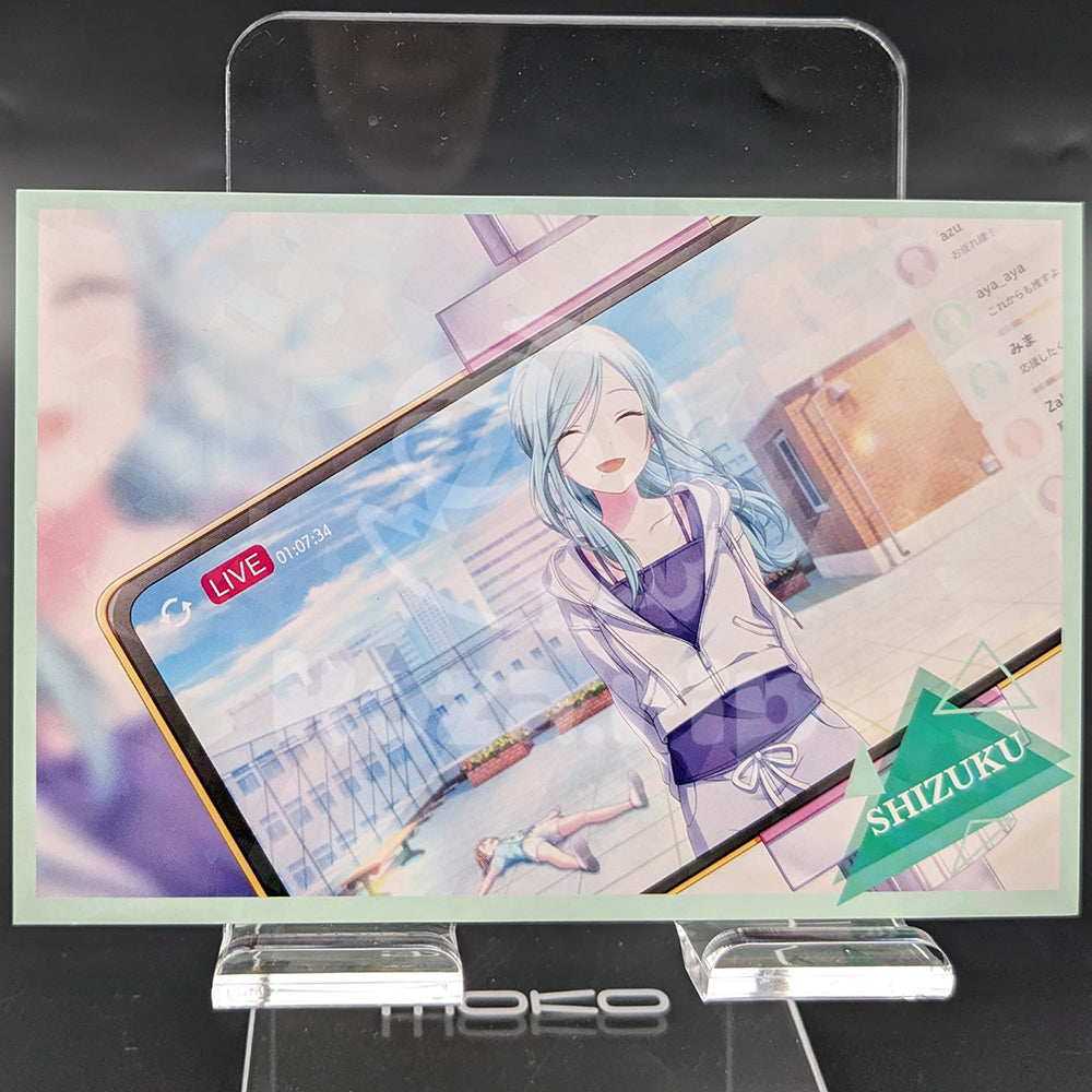Project SEKAI - Hologram Postcard - Shizuku Hinomori ("My Color!")