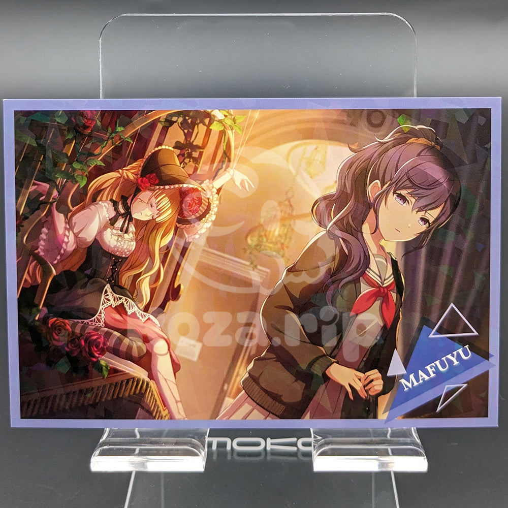 Project SEKAI - Hologram Postcard - Mafuyu Asahina ("Imprisoned Marionette")