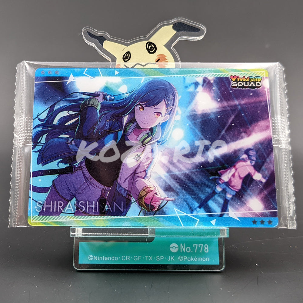 Project SEKAI - Wafer Card Series 2 - 12/32 - An Shiraishi