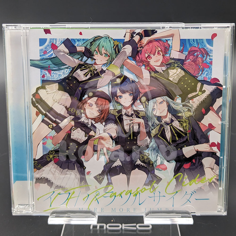 Project SEKAI - CD Single - MORE MORE JUMP! 5th Single "If / Parasol Cider"