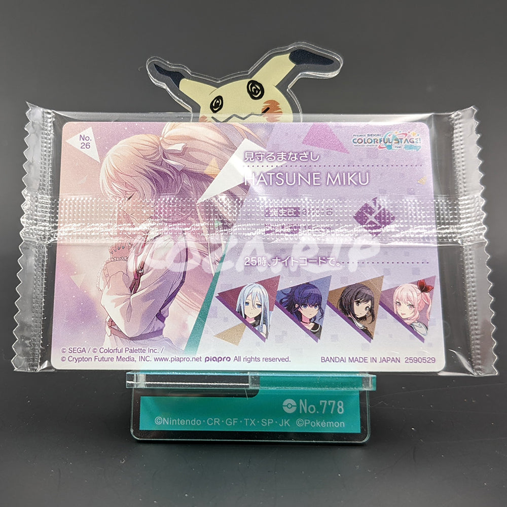 Project SEKAI - Wafer Card Series 2 - 26/32 - Miku Hatsune (Nightcord at 25:00 ver.)