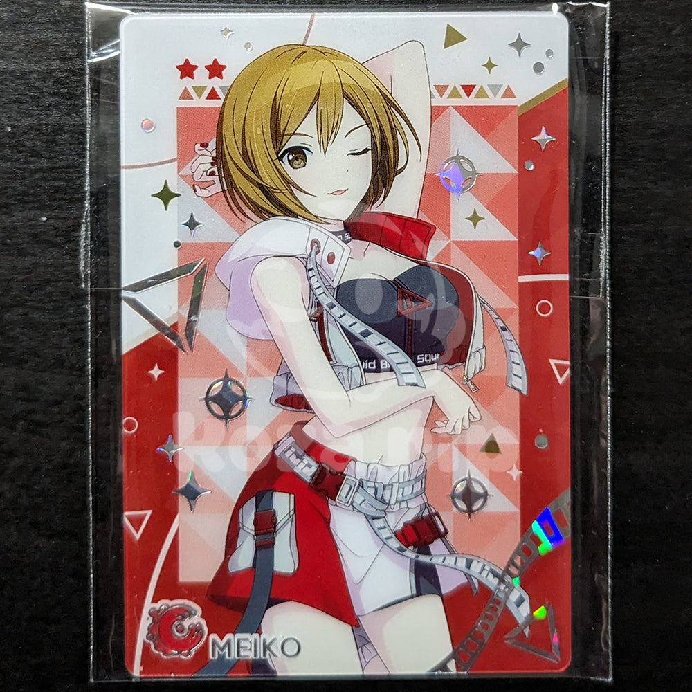 Project SEKAI - Wafer Card Series 3 - 23/25 - MEIKO (Vivid BAD SQUAD ver.)