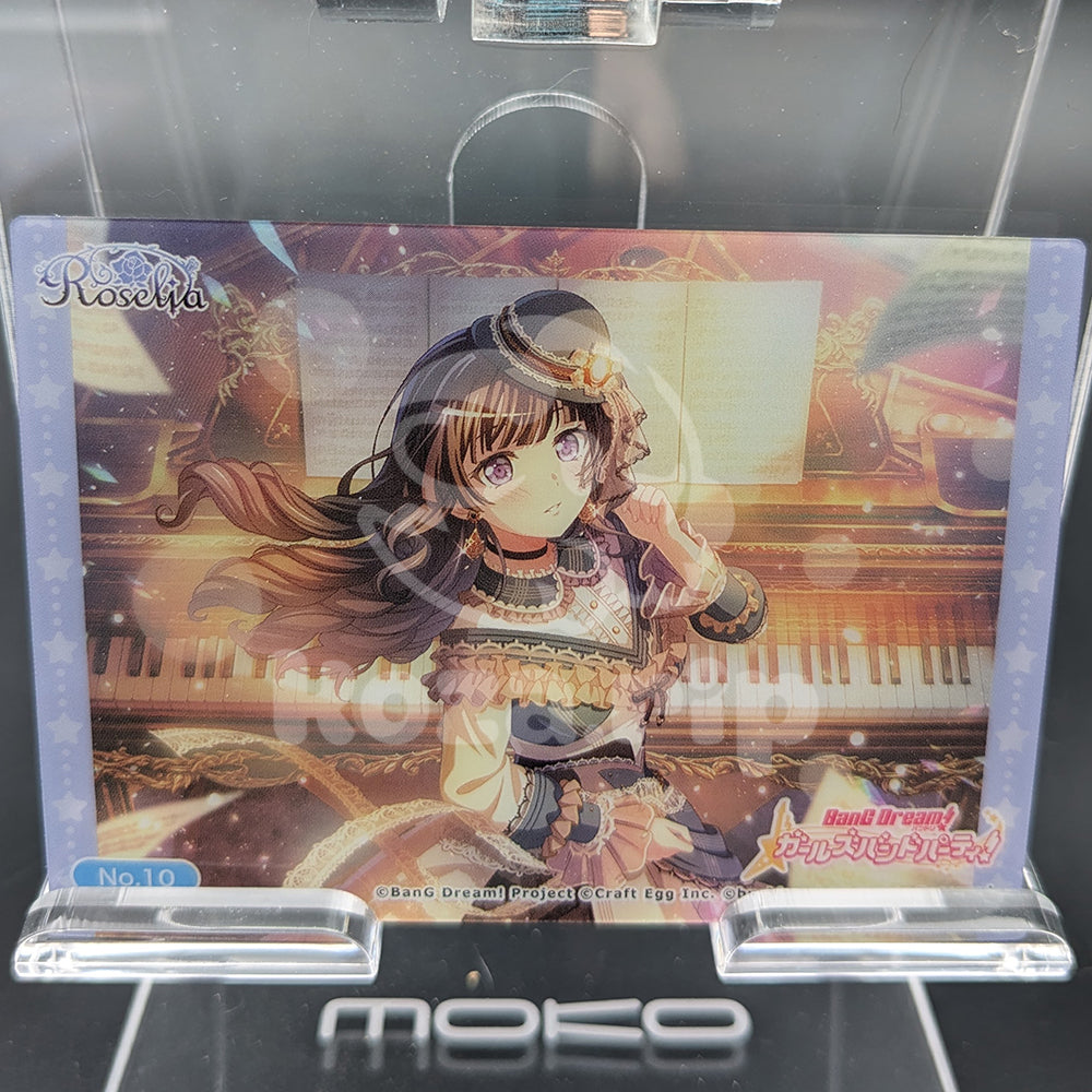 BanG Dream! - Bushiroad Clear Card Vol.2 - 10/44 - Rinko Shirokane