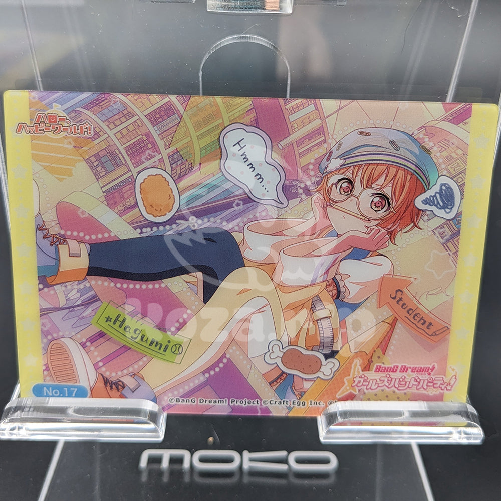 BanG Dream! - Bushiroad Clear Card Vol.2 - 17/44 - Hagumi Kitazawa