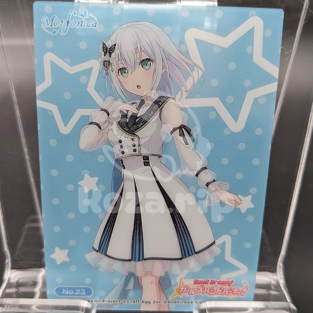 BanG Dream! - Bushiroad Clear Card Vol.2 - 23/44 - Mashiro Kurata