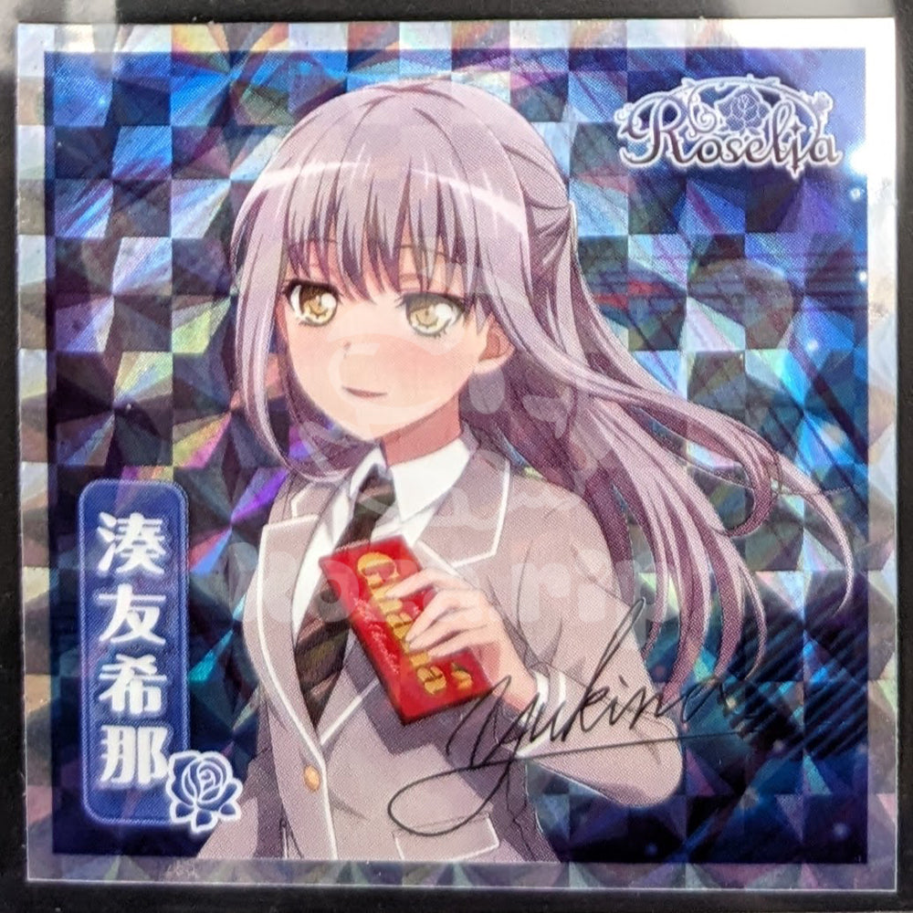BanG Dream! - Lotte Wafer Sticker - Yukina Minato (Rare ver.)
