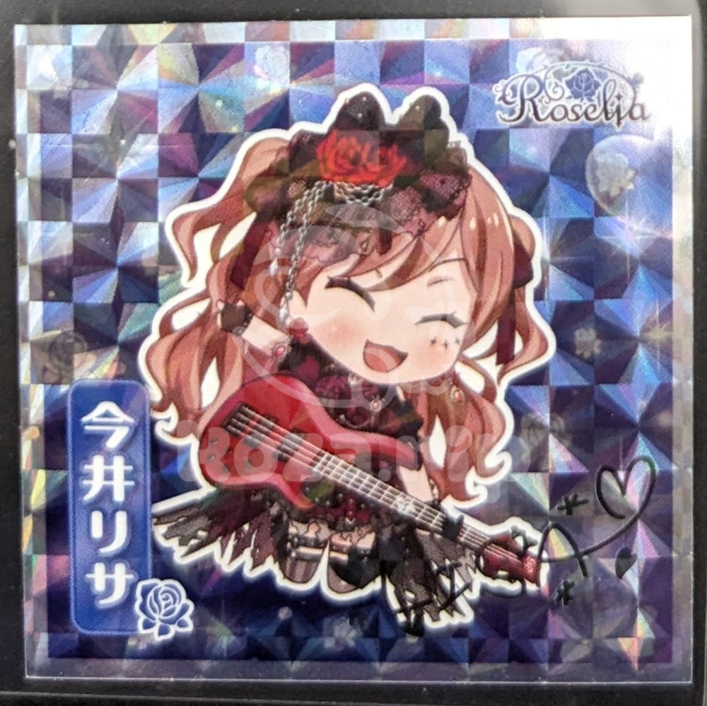 BanG Dream! - Lotte Wafer Sticker - Lisa Imai