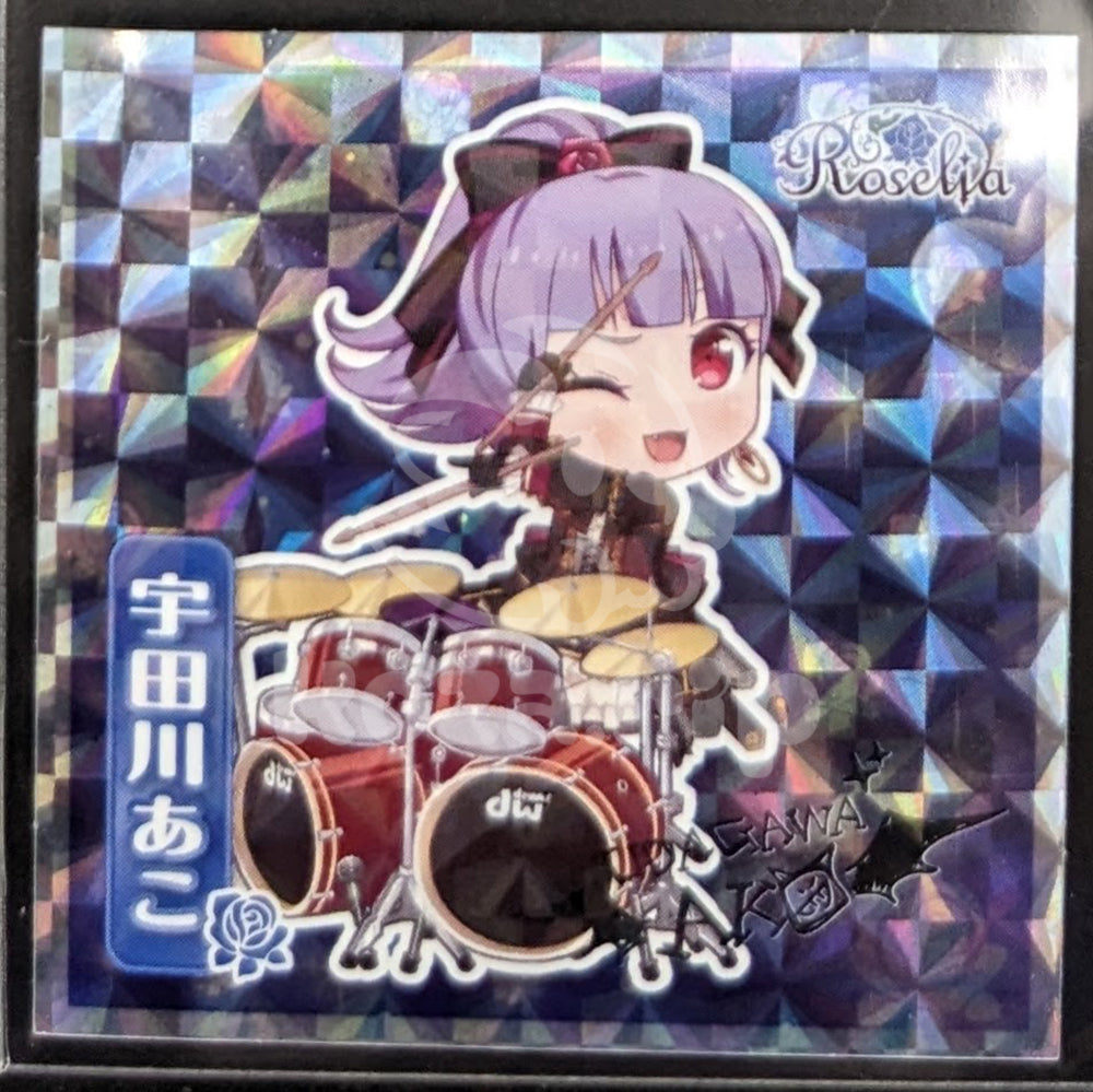 BanG Dream! - Lotte Wafer Sticker - Ako Udagawa