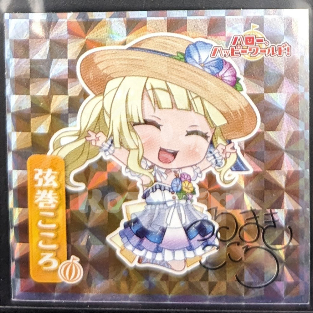 BanG Dream! - Lotte Wafer Sticker - Kokoro Tsurumaki