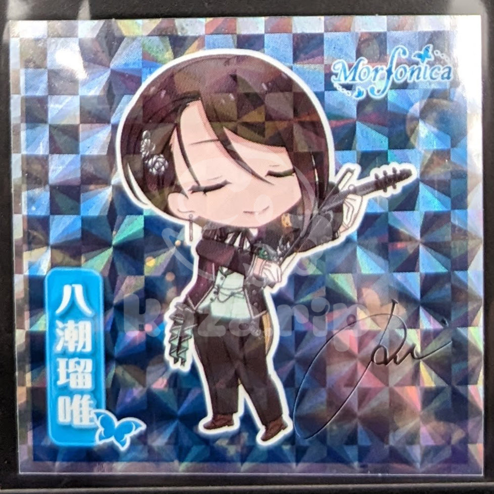 BanG Dream! - Lotte Wafer Sticker - Rui Yashio