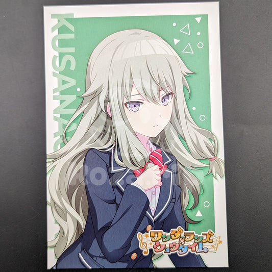 Project SEKAI - Profile Card - Nene Kusanagi (Animate Summer Fair 2023)
