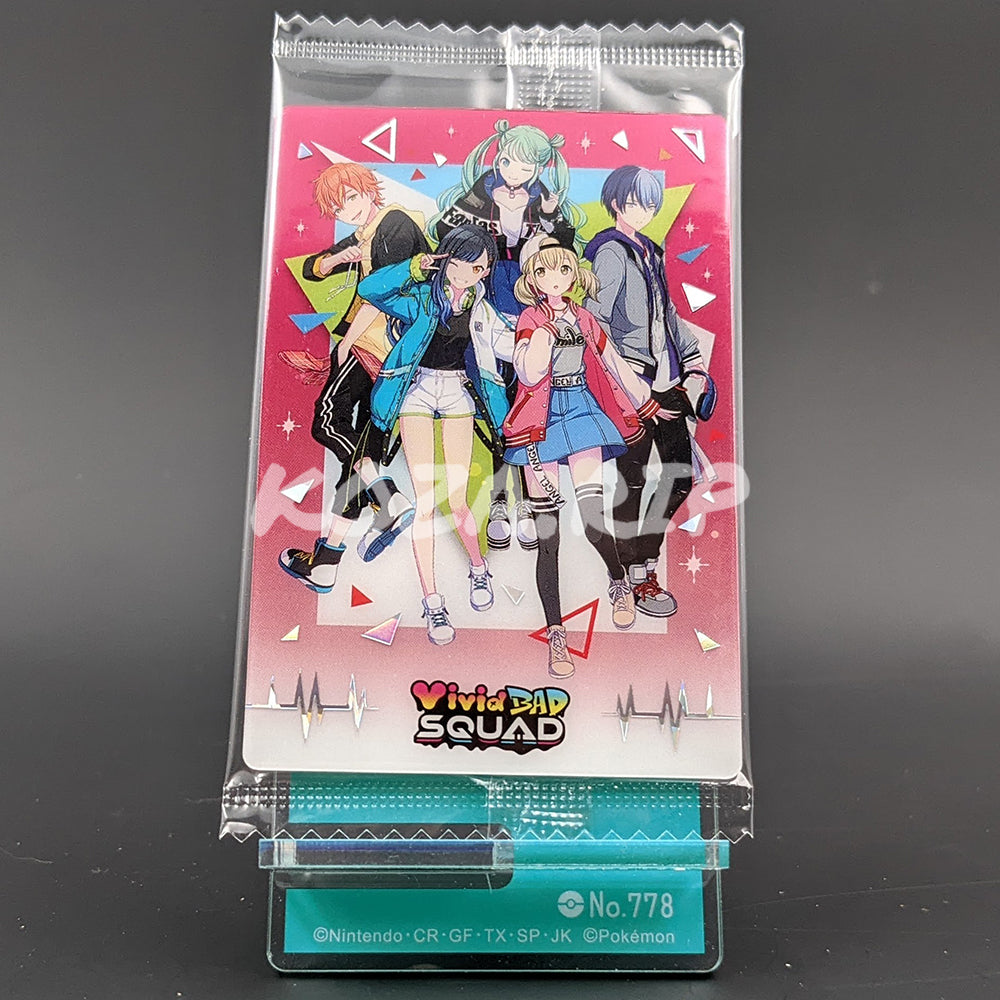 Project SEKAI - Wafer Card Series 1 - 30/32 - Vivid BAD SQUAD