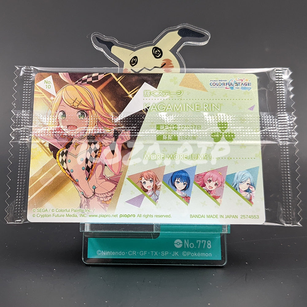 Project SEKAI - Wafer Card Series 1 - 10/32 - Rin Kagamine (MORE MORE JUMP! ver.)