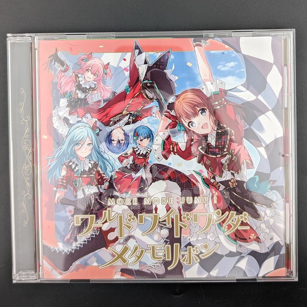 Project SEKAI - CD Single - MORE MORE JUMP! 4th Single "Worldwide Wander / Metamo Re:born"
