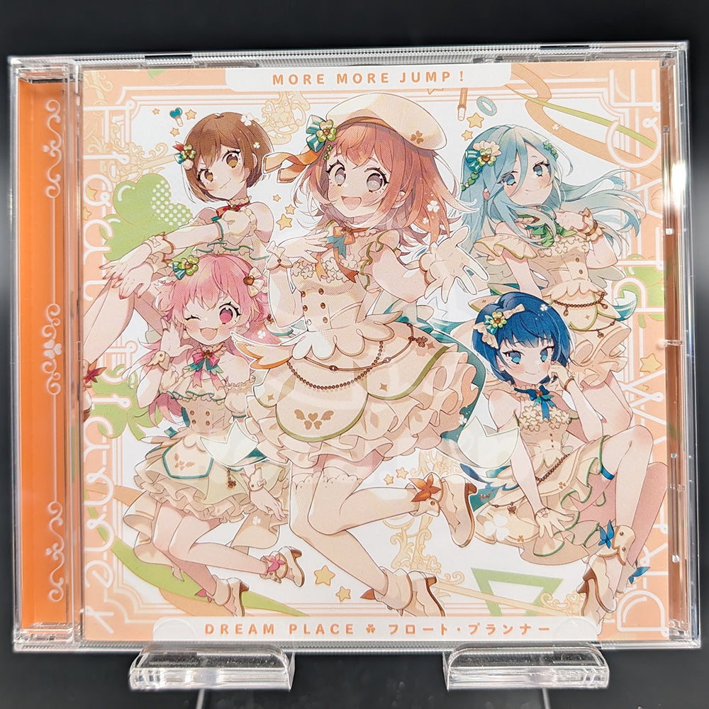 Project SEKAI - CD Single - MORE MORE JUMP! 6th Single "DREAM PLACE / Float Planner"