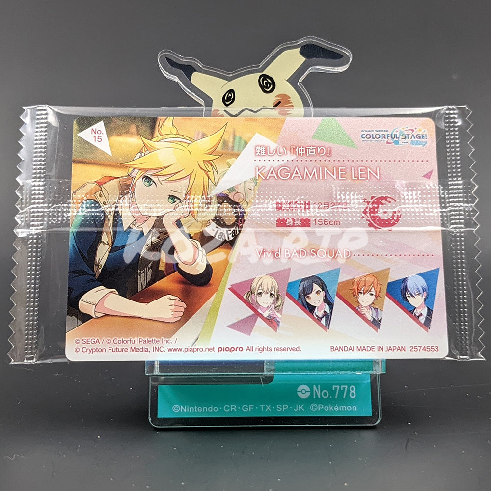 Project SEKAI - Wafer Card Series 1 - 15/32 - Len Kagamine (Vivid BAD SQUAD ver.)