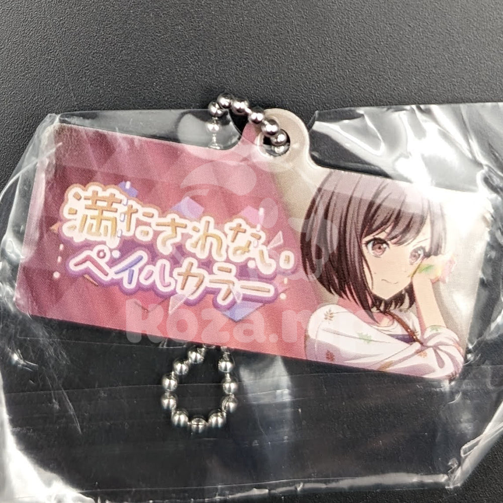 Project SEKAI - Capsule Metal Keychain - Ena Shinonome ("Insatiable Pale Color")