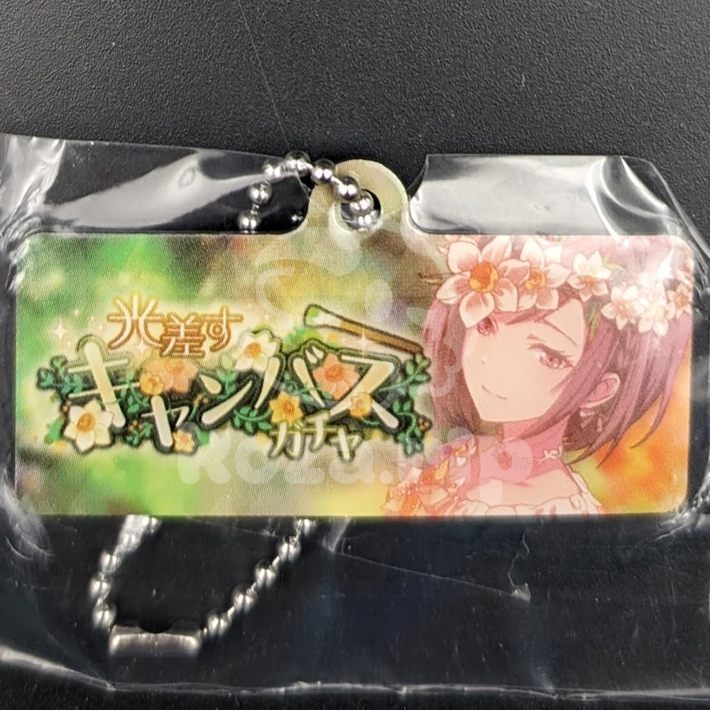 Project SEKAI - Capsule Metal Keychain - Ena Shinonome ("Insatiable Pale Color" After Show)