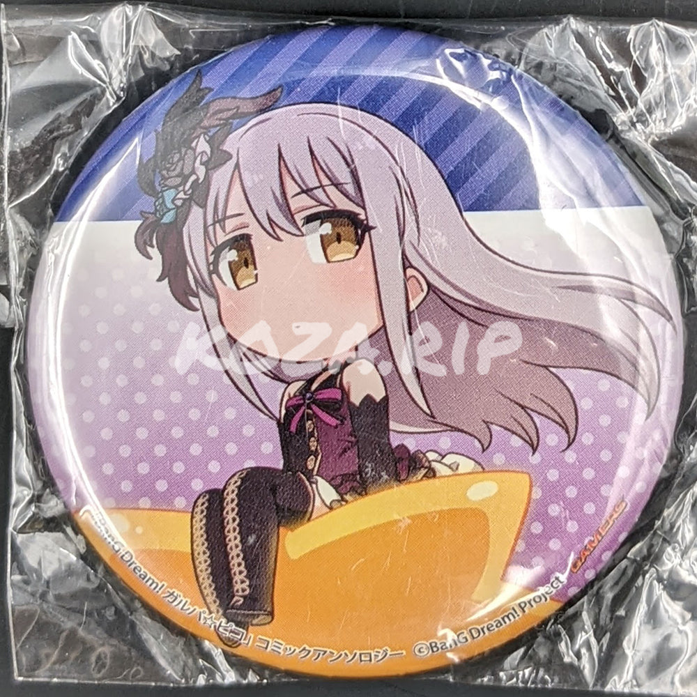 BanG Dream! GARUPA☆PICO - Benefit Can Badge - Yukina Minato (Comic Anthology Vol. 1)