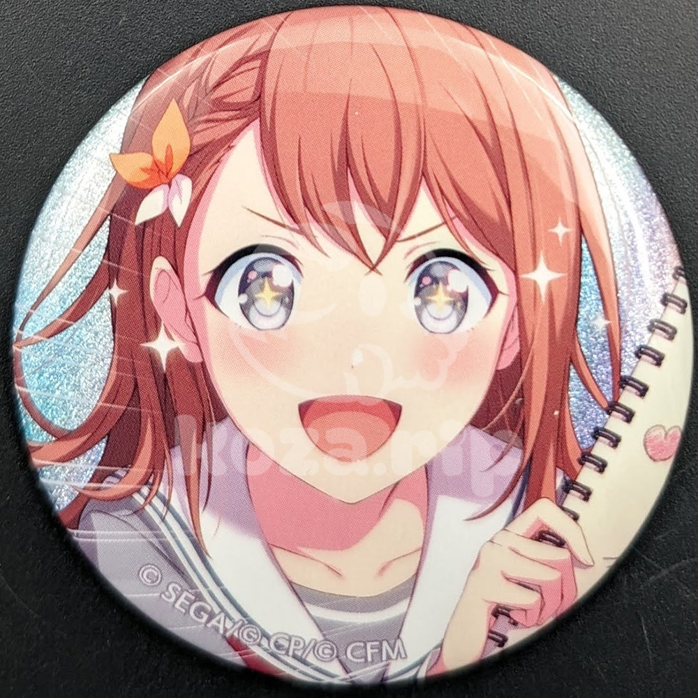 Project SEKAI - Glitter Can Badge - Minori Hanasato ("Cast a Spell on You")