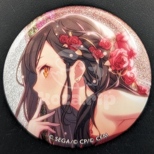 Project SEKAI - Glitter Can Badge - An Shiraishi ("Wishing to the Blue Sky for Your Happiness!" trained ver.)