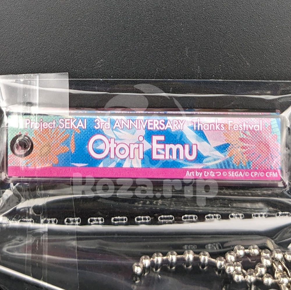 Project SEKAI 3rd Anniversary Thanks Festival - Acrylic Stick Keychain - Emu Otori