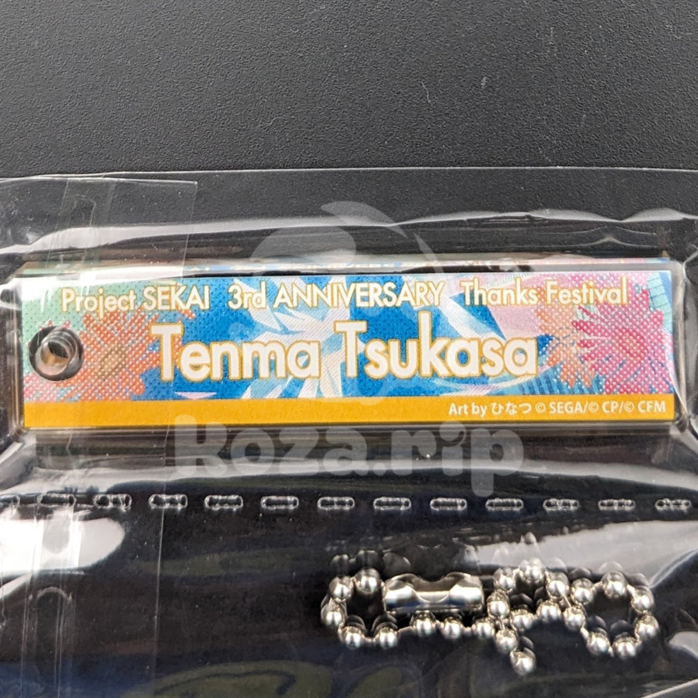 Project SEKAI 3rd Anniversary Thanks Festival - Acrylic Stick Keychain - Tsukasa Tenma