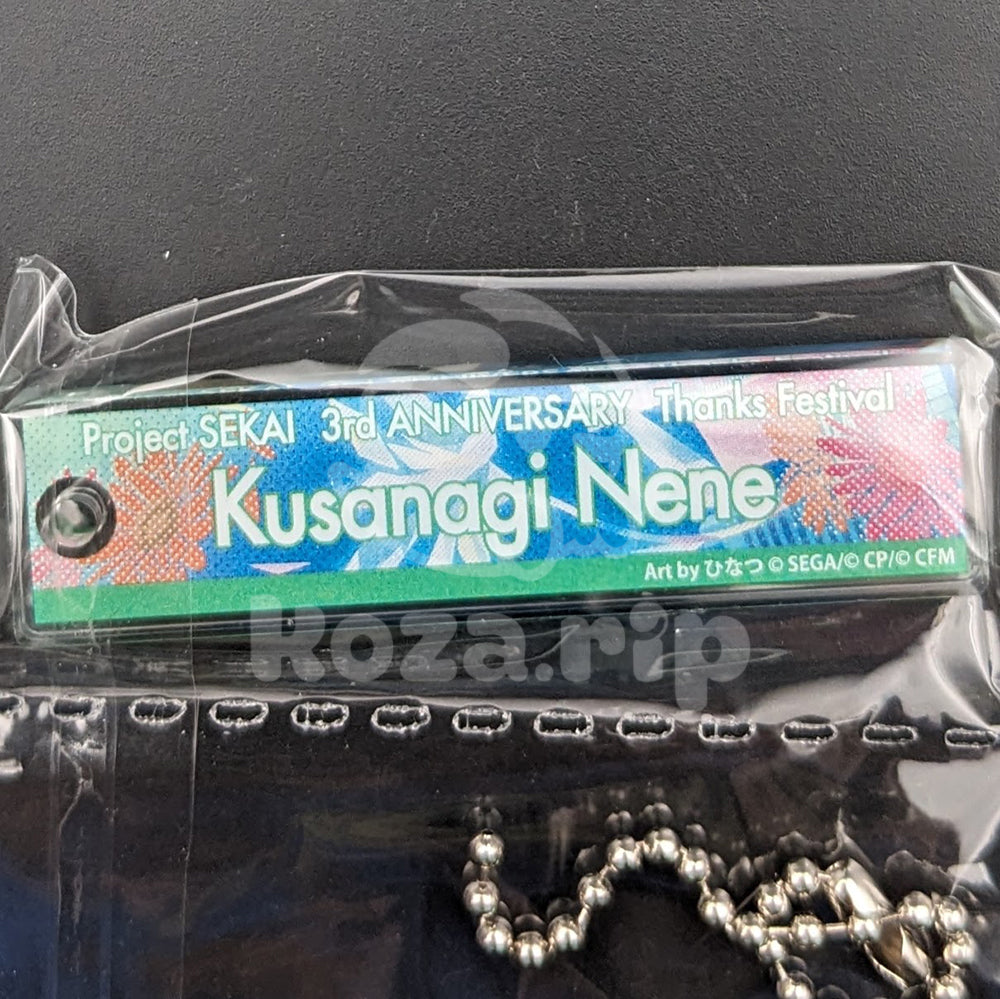 Project SEKAI 3rd Anniversary Thanks Festival - Acrylic Stick Keychain - Nene Kusanagi