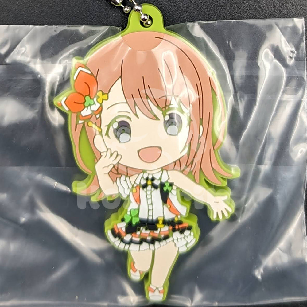 Project SEKAI × Nendoroid - Rubber Keychain - Minori Hanasato