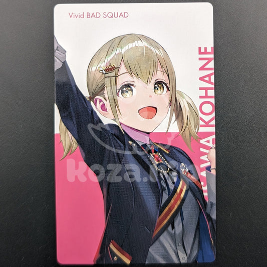 Project SEKAI - ePick Card - Kohane Azusawa (Creators Festa 2023)