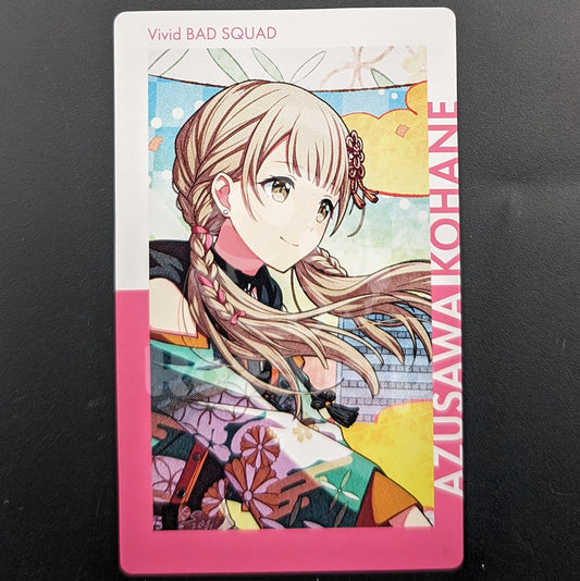 Project SEKAI - ePick Card - Kohane Azusawa ("The Tomorrow We Hope For" trained ver.)