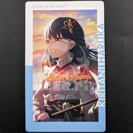 Project SEKAI - ePick Card - Haruka Kiritani ("The Tomorrow We Hope For" trained ver.)