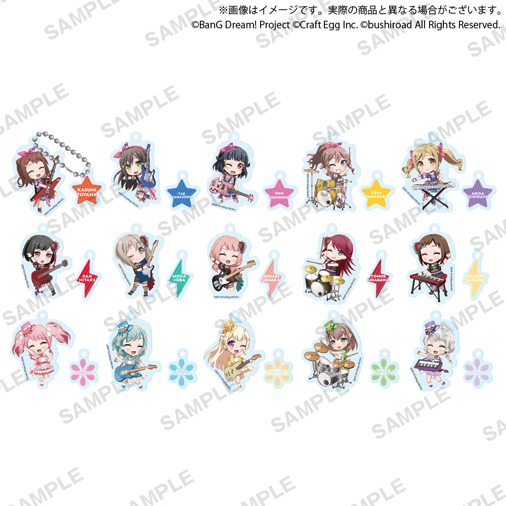 BanG Dream! - Chibi Acrylic Keychain - Rimi Ushigome