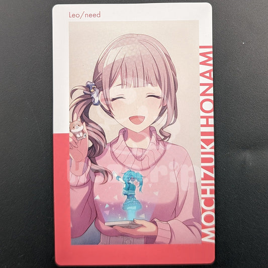 Project SEKAI - ePick Card - Honami Mochizuki ("The Tomorrow We Hope For")