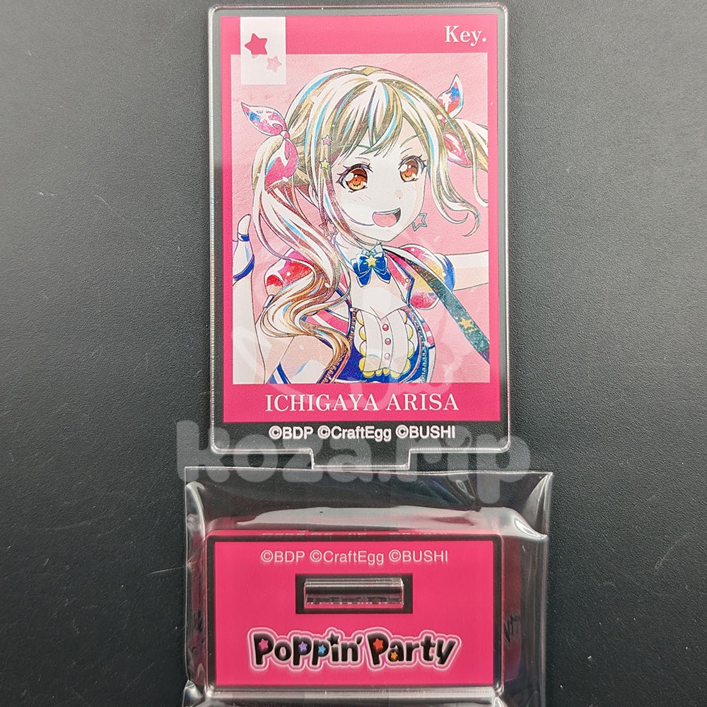 BanG Dream! × Ani-Art - Trading Acrylic Stand - Arisa Ichigaya (Vol. 4)