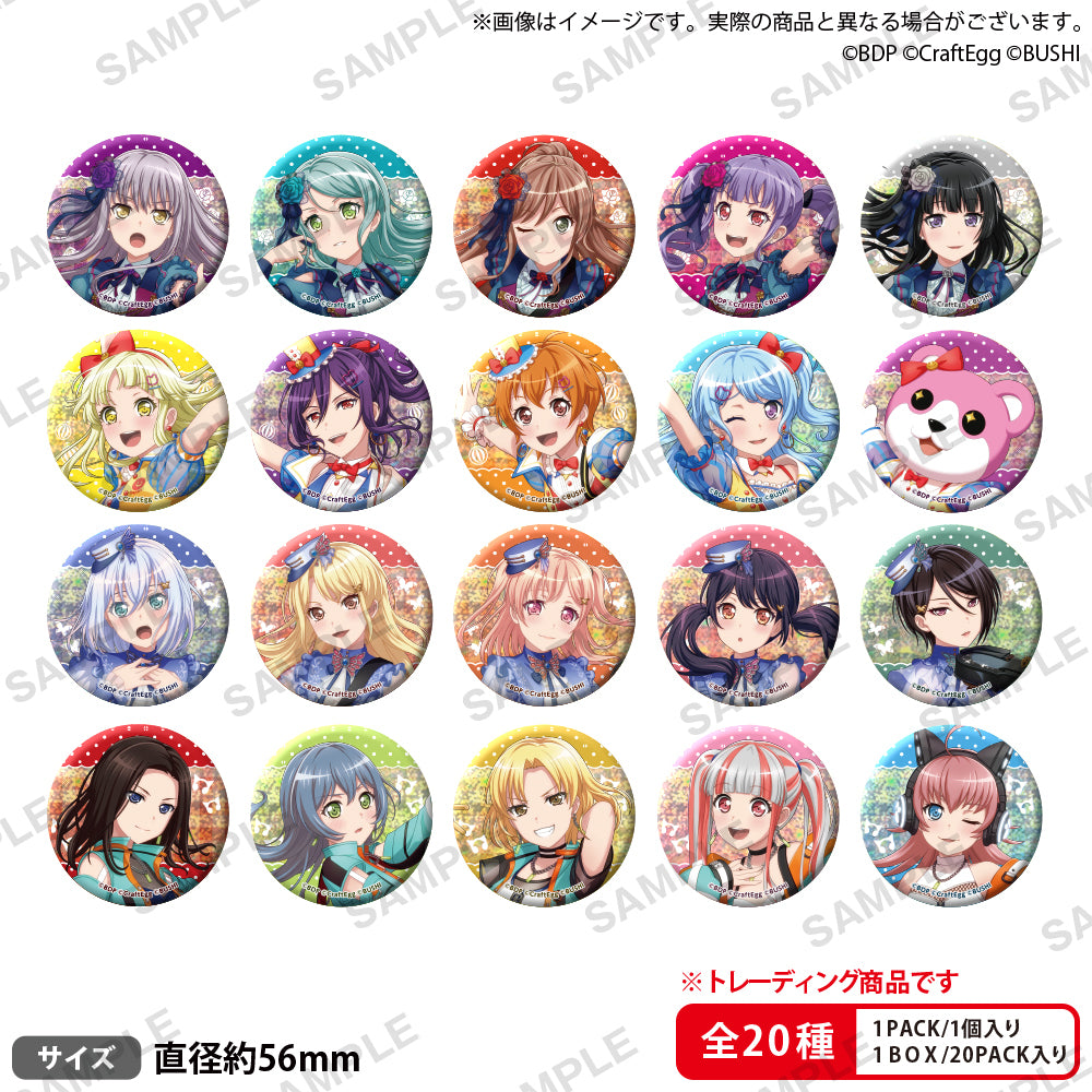 BanG Dream! - Hologram Can Badge - Ako Udagawa (2022 ver.)