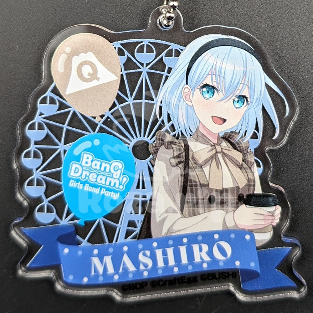 BanG Dream! × Fuji-Q 2023 - Acrylic Keychain - Mashiro Kurata