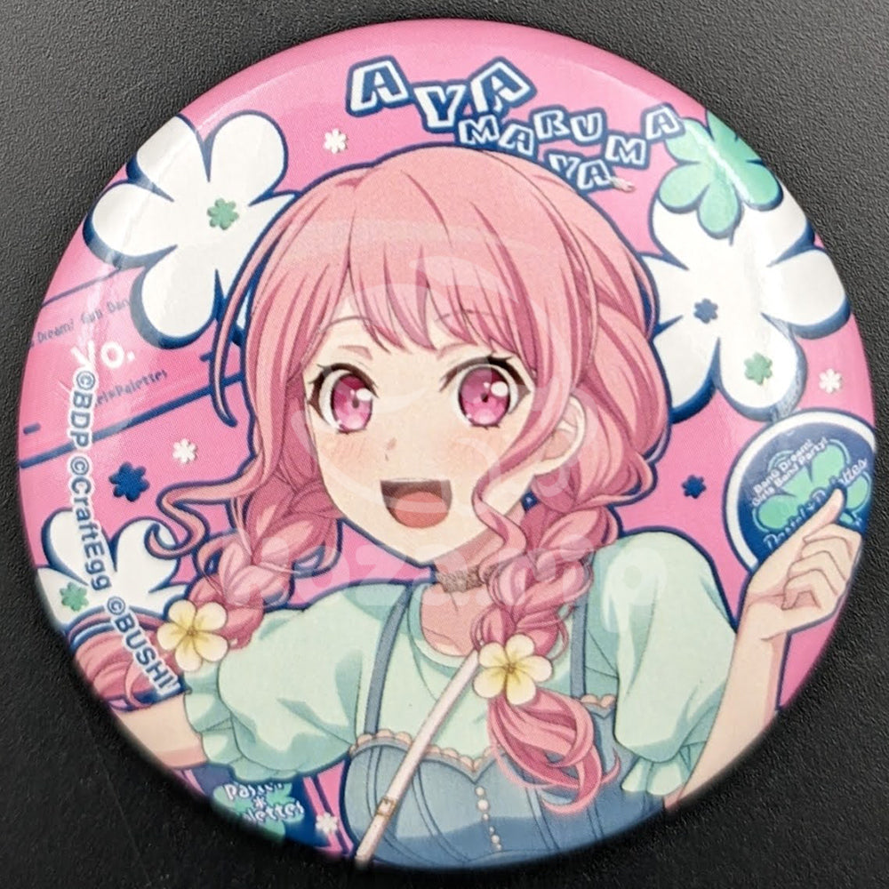 BanG Dream! × Village Vanguard - Can Badge - Aya Maruyama