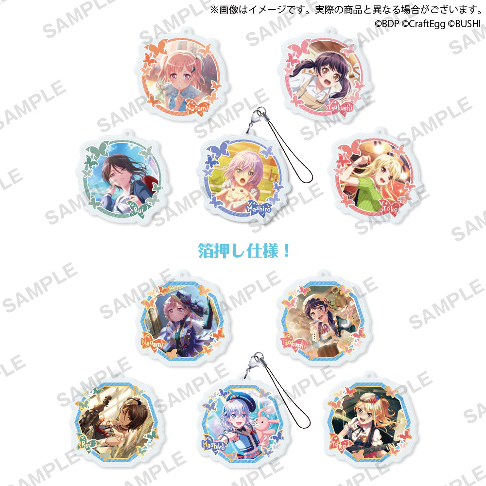 BanG Dream! - Capsule Acrylic Keychain - Rui Yashio