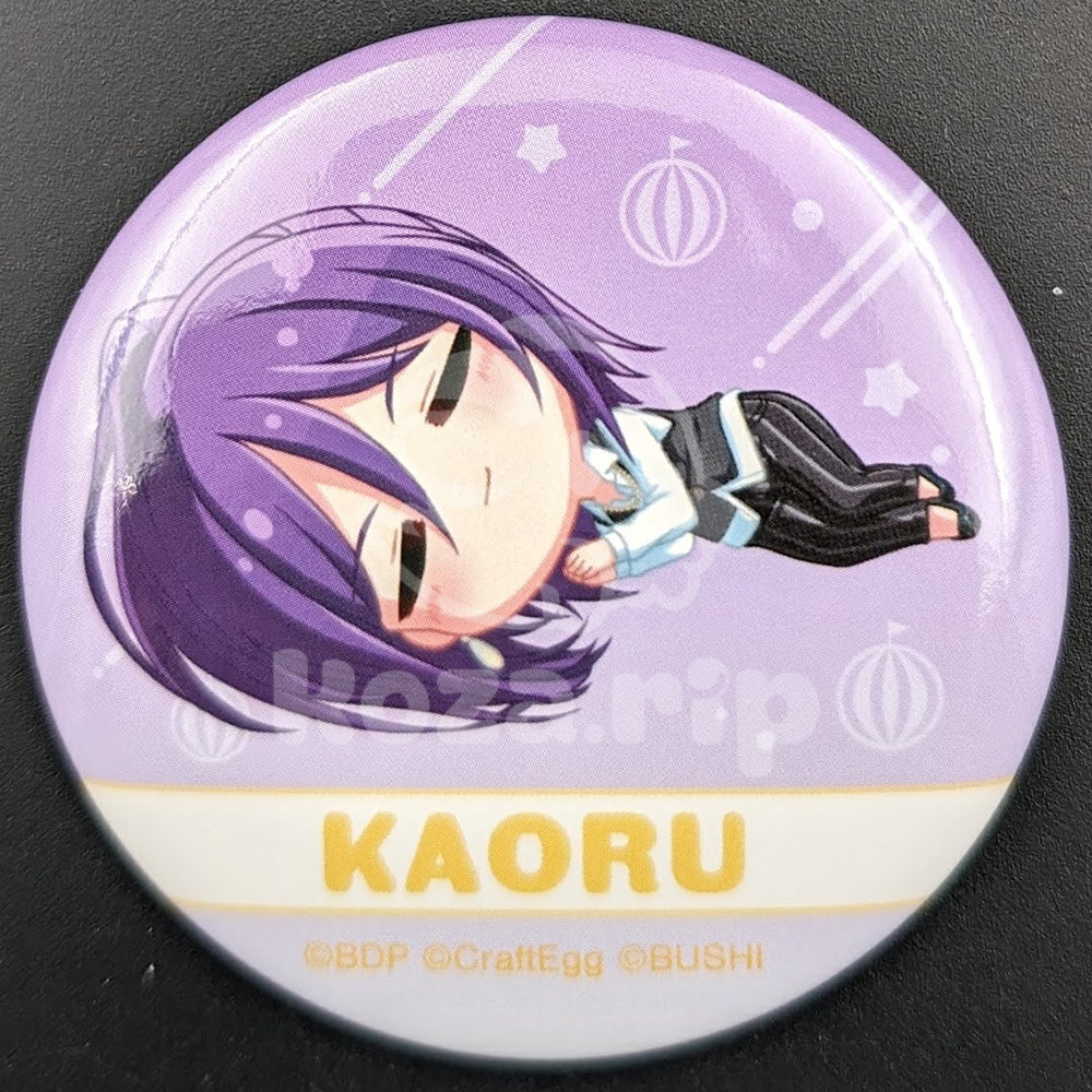 BanG Dream! - Can Badge - Kaoru Seta (Chibikoro ver.)