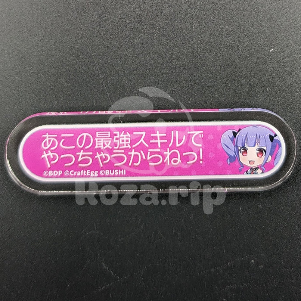 BanG Dream! - Title Acrylic Badge - Ako Udagawa - "I'm gonna take it down with my strongest skill!"