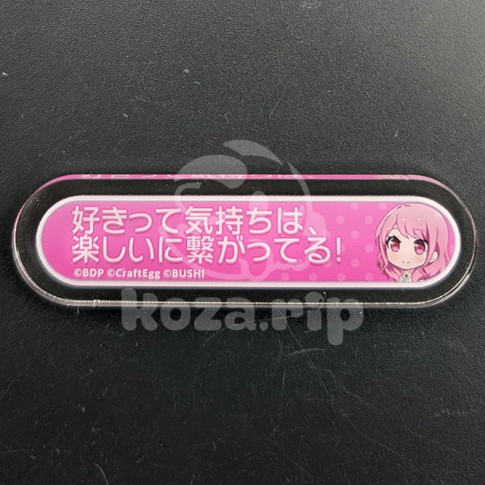 BanG Dream! - Title Acrylic Badge - Aya Maruyama - "A miracle will happen if we just power through!"
