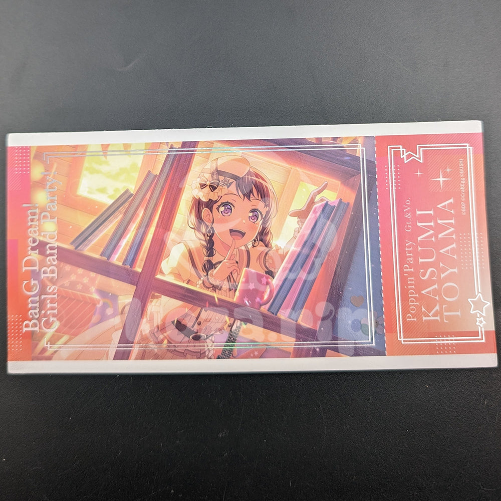 BanG Dream! - Ticket Sticker - Kasumi Toyama ("Dear Diary, the Sky Is Clear Today.")