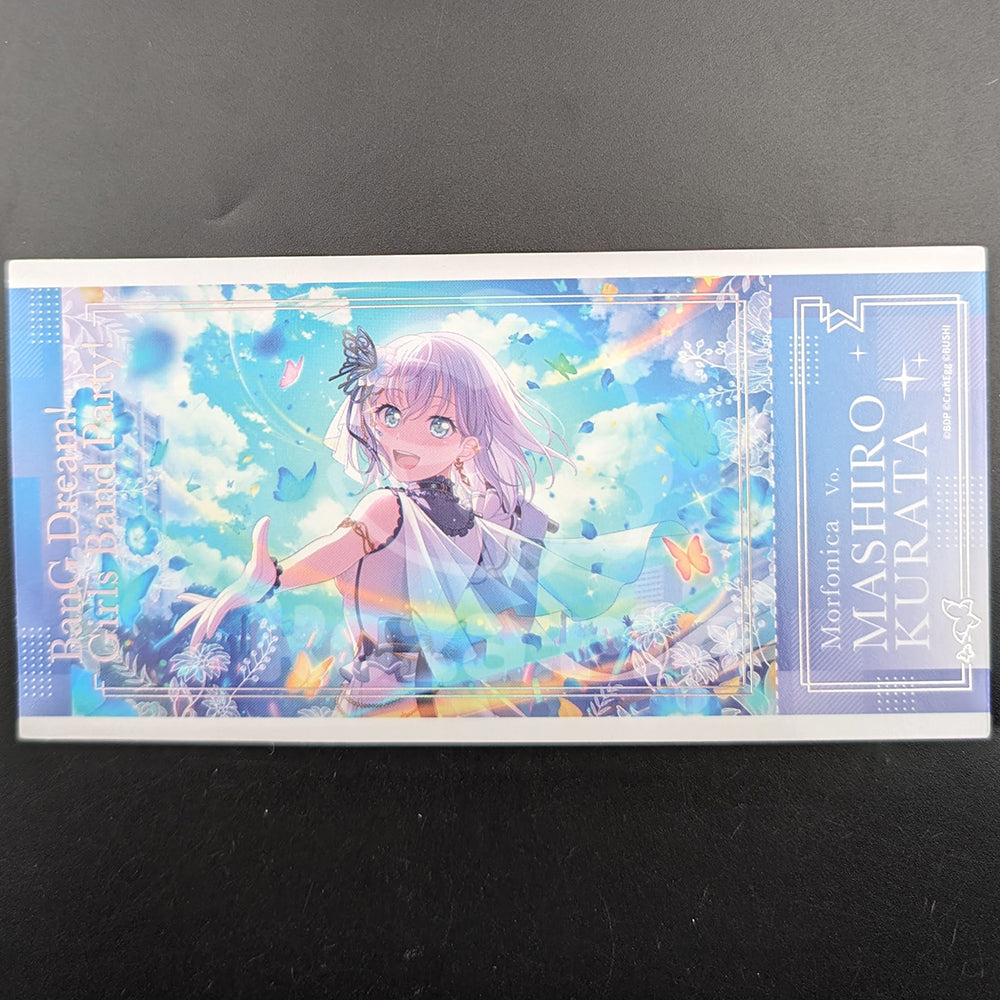 BanG Dream! - Ticket Sticker - Mashiro Kurata ("fly with the night")